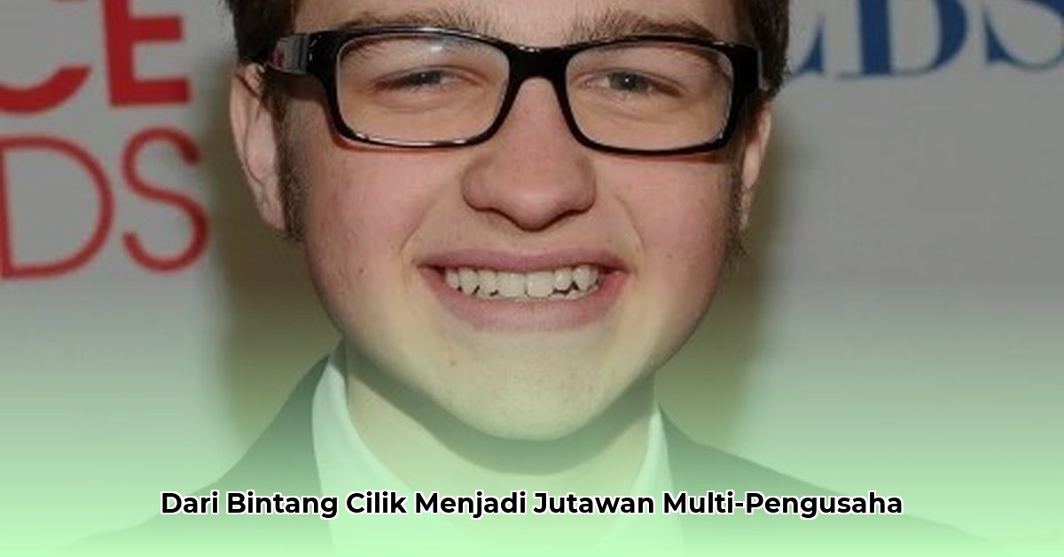 actor angus t jones net worth